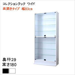 RNVbN Ch { J^Cv 180 s29@@nC^Cv@ [ RNVP[X ǖʎ[ RNVbN fBXvCP[X tBMAbN tBMAP