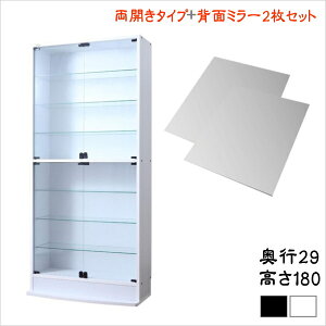 RNVbN Ch { J^Cv wʃ~[2Zbg s29@@nC^Cv @ [ RNVP[X ǖʎ[ RNVbN fBXvCP[X tBMAbN 