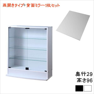 RNVbN Ch { J^Cv wʃ~[1Zbg s29@@[^Cv @ [ RNVP[X ǖʎ[ RNVbN fBXvCP[X tBMAbN 