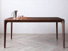 北欧デザイナーズダイニングセット Spremate シュプリメイト ダイニングテーブル W150 　 「天然木 木目 ダイニングテーブル テーブル 」