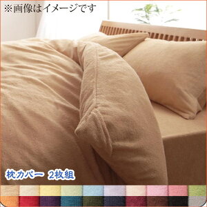 20FIׂ!365C!Rbg^I Jo[O Jo[ 2g