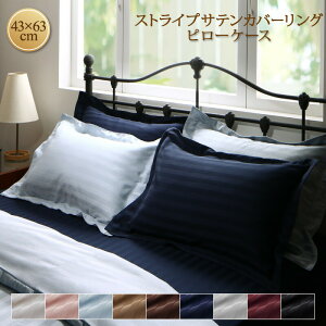 y50~OFFN[|sz 9FIׂzeX^C XgCvTeJo[O Jo[ 1@43×63cm@s[P[X