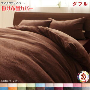 Ԍ 20FIׂ}CNt@Co[@Jo[O |zcJo[ _u @@g zcJo[ n y QSn 􂦂 G ӂ ӂӂ zc ʔ Q