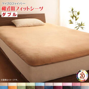 y50~OFFN[|sz20FIׂ}CNt@Co[@Jo[O aptBbgV[c _u @@g ~zcJo[ ~V[c n y QSn 􂦂 G ӂ ӂ