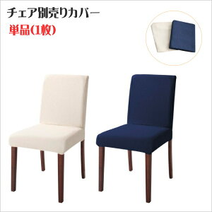 VR؃EH[ibg fUCLk_CjOZbg WALSTER EHX^[ `FAʔJo[(1) Jo[̂ u_CjO`FAʔJo[ `FAJo[ ֎qJo[v