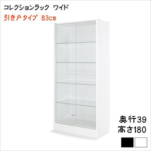 RNVbN Ch { ˃^Cv s39@@nC^Cv@ [ RNVP[X ǖʎ[ RNVbN fBXvCP[X tBMAbN tBMAP[X