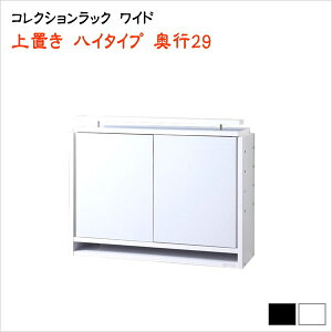 RNVbN Ch u s29@61-94@nC^Cv û݁@{̕ʔ@[ bN RNV {bNX ~jJ[ CD/DVDIV JbRCC