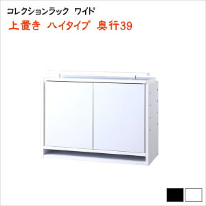 RNVbN Ch u s39@61-94@nC^Cv û݁@{̕ʔ@[ bN RNV {bNX ~jJ[ CD/DVDIV JbRCC