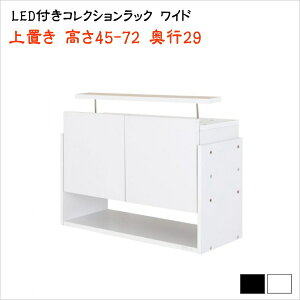 LEDtRNVbN Ch u 45-72 s29@@@[^Cv û݁@{̕ʔ@[ bN RNV {bNX ~jJ[ CD/DVDIV JbRCC