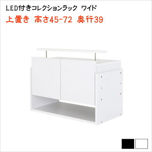 LEDtRNVbN Ch u 45-72 s39@@@[^Cv û݁@{̕ʔ@[ bN RNV {bNX ~jJ[ CD/DVDIV JbRCC