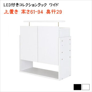 LEDtRNVbN Ch u 61-94 s29@@@nC^Cv û݁@{̕ʔ@[ bN RNV {bNX ~jJ[ CD/DVDIV JbRCC