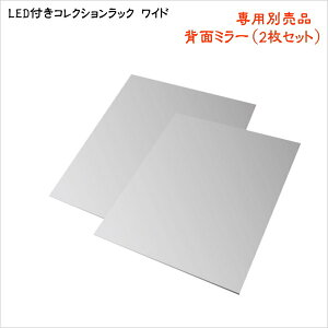 LEDtRNVbN Ch pʔi wʃ~[(2Zbg)@ ~[̂݁@{̕ʔ RNVP[Xp tBMAbN tBMAP[X RNVbNpwʃ~