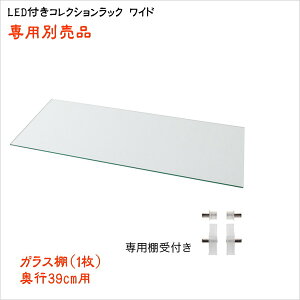 LEDtRNVbN Ch pʔi KXI(1) s39cmp KXÎ݁@{͕̂ʔ RNVP[Xp tBMAbN tBMAP[X RNVbN@KX