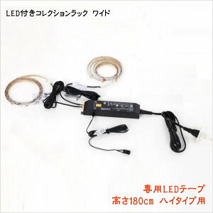 LEDtRNVbN Ch pʔi pLEDe[v 180cmp nC^Cvp@LEDe[v̂ {̕ʔ RNVP[Xp tBMAbN tBMAP[X RNV