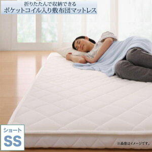 ܂肽Ŏ[ł |PbgRC  ~zc}bgX ^EyʁEʋC EVA Air G@ GA[ Z~VO V[g bVn 3Nۏ 2ׂĘAOK 炭炭