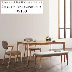 VR؃I[NC k_CjOZbg The North UEm[X 4_Zbg(e[u+`FA2r+x`1r) W150@ @uVR _ _CjO4_Zbg _CjOe[u fUC`FA 