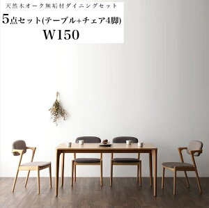 VR؃I[NC k_CjOZbg The North UEm[X 5_Zbg(e[u+`FA4r) W150@ @uVR _ _CjO5_Zbg _CjOe[u fUC`FA ؖ 