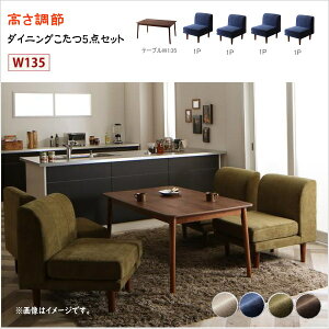 y200~OFFN[|sz ƎgĉKB\t@߂ł\t@_CjOZbg Famoria t@A 5_Zbg(e[u+1P\t@4r) W135@@u e[u4iK 