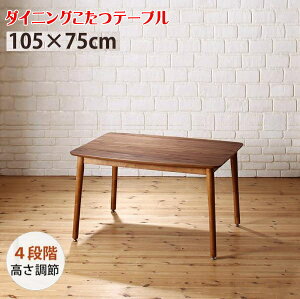 \t@߂ł [trO_CjOZbg Sheld VFh _CjOe[u W105 Pi @@u_CjO  e[u4iK  ^q[^