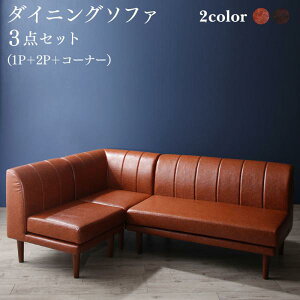 y200~OFFN[|sz \t@߃Be[WErO_CjOZbg Antield AeBh _CjO\t@ 3_Zbg 1P+2P+R[i[