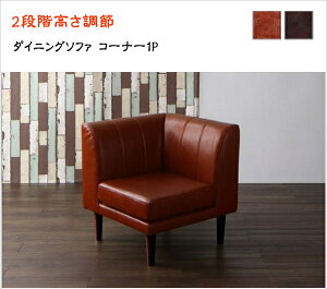 \t@߂ł ItrO_CjOZbg Norld m[h _CjO\t@ R[i[ Pi uƋ CeA \t@ 1l|  |PbgRC 