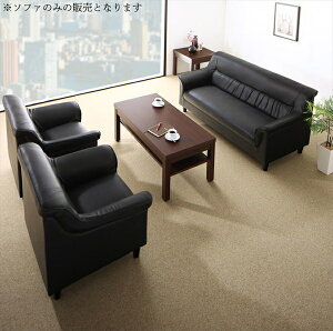 ړIɉđIׂ dfUCڃ\t@Zbg Office Road ItBX[h \t@3_Zbg 1P×2+2P@uƋ CeA \t@[Zbg  2l| 1l| \t@ ItBX[h