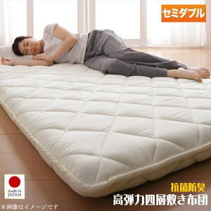 eCW V-Lapgp { ̖ڊo߂l@ɂ₳@e͎lw~zc Z~_u@ui  RۖhL ɂʋC e͐ ~zcv