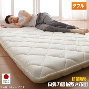 eCW V-Lapgp { ̖ڊo߂l@ɂ₳@e͎lw~zc _u@ui  RۖhL ɂʋC e͐ ~zcv