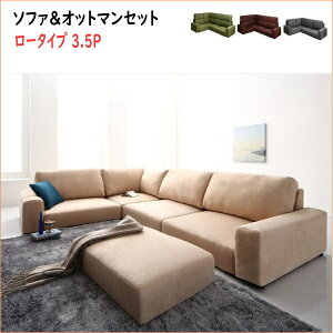 tAR[i[\t@ Leeble [u \t@Ibg}Zbg [^Cv 3.5P@ @uƋ \t@ tA\t@[@R[i[\t@[@CAEg R \t@ t@ubN 