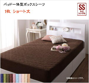 10FIׂV[gp@UuUu􂦂ċC Rbg^ĨpbhEV[c pbȟ^{bNXV[c 1 Z~VO V[g @@100% TT ӂӂSn