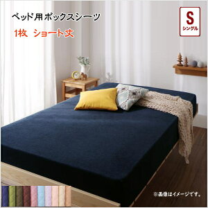 10FIׂV[gp@UuUu􂦂ċC Rbg^ĨpbhEV[c xbhp{bNXV[c 1 VO V[g @@100% TT ӂӂSn悳 