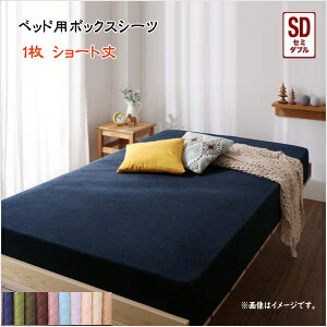 10FIׂV[gp@UuUu􂦂ċC Rbg^ĨpbhEV[c xbhp{bNXV[c 1 Z~_u V[g @@100% TT ӂӂSn悳 