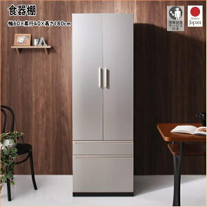 JݒuT[rXt {i@s40cm@X^CbVLb`[V[Y HI @180 60cm@uƋ Lb`[Ƌ [ I HI _fUC   Y