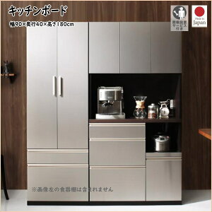 JݒuT[rXt {i@s40cm@X^CbVLb`[V[Y Lb`{[h 180 90cm@uƋ Lb`[Ƌ [ Lb`{[h _fUC  