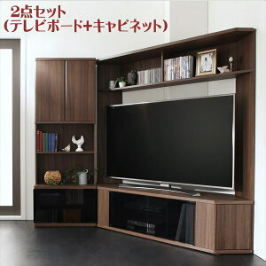 ハイタイプコーナーテレビボード コーナープラス Corner+ 2点セット(テレビボード+キャビネット) 209 161 40.3  「対応TVサイズ〜65Vまで 薄型の奥行40.3cm テレビ台 ハイタイプコーナー 本格ウォル