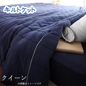 2ރt@~[TCY NK100%Rbg^ĨpbhEV[c suon XI LgPbg NC[