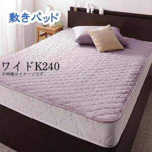 2ރt@~[TCY NK100%Rbg^ĨpbhEV[c Cotie ReBG ~pbh ChK240