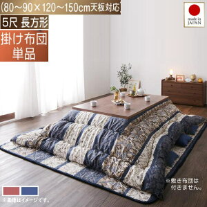 g{ Ƒň͂߂唻{[zc 났 p|zc 5ڒ`(90×150cm)VΉ@Pi@@􂦂 ʂʂ g {[ ӂӂ