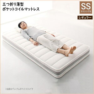 ȃxbht[ɂsb^܂BRpNg}bgX O܂蔖^|PbgRC Z~VO M[ 7cm