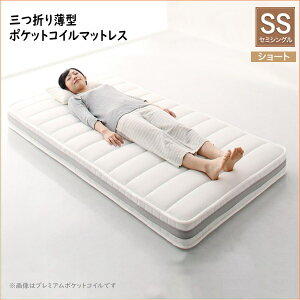 ȃxbht[ɂsb^܂BRpNg}bgX O܂蔖^|PbgRC Z~VO V[g 7cm