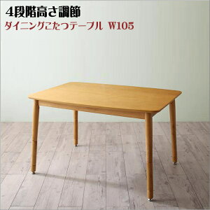 NK \t@ rO_CjOZbg Maine [k _CjOe[u W105@Pi@@uVR e[u ^q[^[ k  ` 4iK