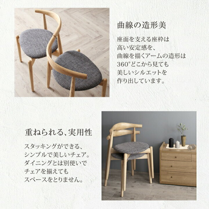 楽天市場】ダイニングテーブル ダイニング 北欧モダンデザイン 