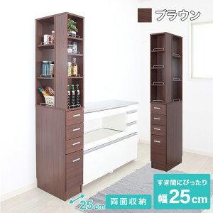 Ԏ[bN Ԏ[bN XL}[ 25cm Lb`[ h[bN ʏ @ ①  ^ X ؐ XgbN[ h~ ]|h~ o S uE z