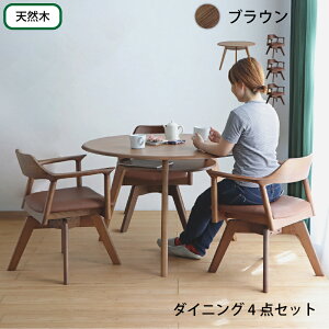 ~`e[u 4_Zbg ی^e[u JtFe[u _CjOe[u Ehe[u H ~` ی^ 110cm  k VR C Vv i` uE zCg