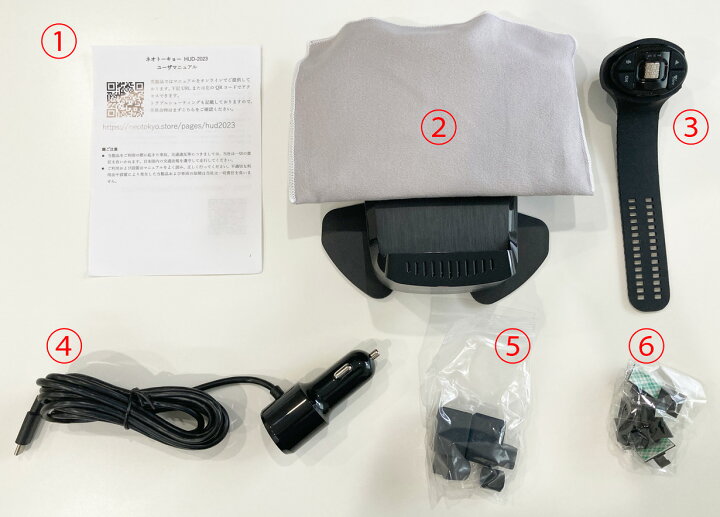 楽天市場】HUD-2023 ヘッドアップディスプレイ ワイヤレスCarPlay 