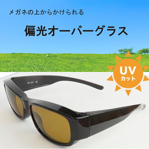 ΌI[o[OX AEgbg Y fB[X jp j  40 50 ނ St Kl̏ォ |Cg