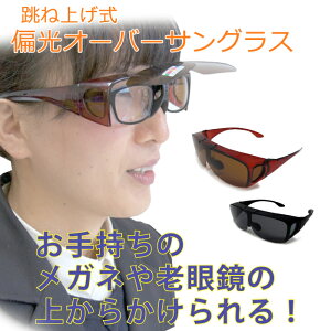 I[o[OX Ό Kl̏ォTOX O UVJbg 99.9% Y fB[X ˏグ ނ hCu X|[c St I[o[TOX ^] ̓ v[g uE X