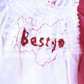 BESTYO[CD] / 一青窈