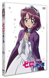 ゼロの使い魔[DVD] Vol.5 / アニメ