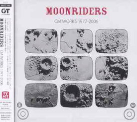 MOONRIDERS CM WORKS 1977-2006[CD] / ムーンライダーズ